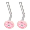 thumbnail image 1 of Children‘s Bicycle Training Wheels ?bicycle Balance Auxiliary Wheel? Kids Bike Balance Stabiliser?bicycle Parts Outdoor Sports Riding Auxiliary Wheels, 1 of 4