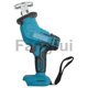 thumbnail image 4 of For reciprocating saw for 18v 20v battery 03000rpm variable speed reciprocating saw for wood metal, 4 of 5