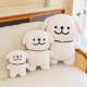 thumbnail image 3 of Cute puppy plush toy cute white dog pillow cute cartoon gift, 3 of 5
