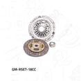 thumbnail image 1 of Kit Clutch Nikko Para Pontiac Wave 2005 - 2008, 1 of 1