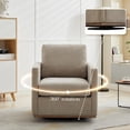thumbnail image 4 of Set of 2 Mid Century Modern Swivel Accent Chairs, 30.7" Wide, Ergonomic Design with Wavy Chenille Fabric, Taupe, 4 of 7