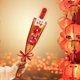 thumbnail image 1 of Fuzzy Sugar-Coated Hawthorn Stick Plush Ornament Chinese Year Decoration Photo Prop Desktop Display 1-Piece, 1 of 7