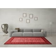 thumbnail image 3 of Ahgly Company Indoor Square Persian Red Traditional Area Rugs, 4' Square, 3 of 4