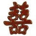 thumbnail image 2 of Oriental "Double Happiness" Symbol, 7"H x 6"W, wall hanging, wall plaques, 2 of 2