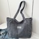 thumbnail image 4 of Bolso de mano de cordón para mujer, bolso de compras informal para la escuela, trabajo, compras (gris oscuro), 4 of 8