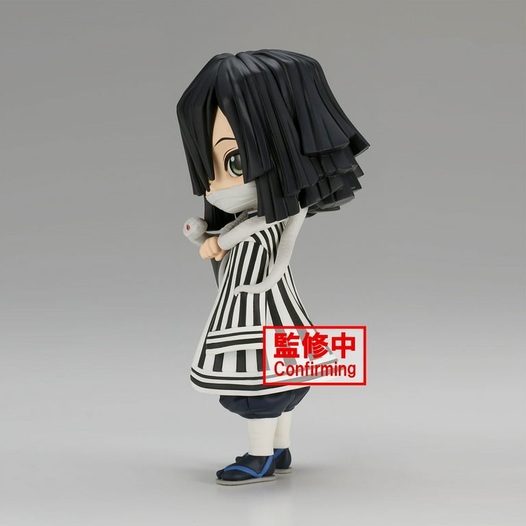 Banpresto Demon Slayer Kimetsu no Yaiba Vol. 15 Obanai Iguro