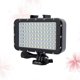 thumbnail image 2 of 26-27 50 M/ Camera Video LED Bulb Cameras LED Video Light Diving Camera Light Diving Video Light, 2 of 2