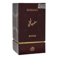 thumbnail image 2 of FRAGRANCE WORLD HAYAATI ROYALE EDP 100 ML, 2 of 3