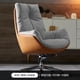 thumbnail image 1 of Arm Ergonomic Office Chair Computer Swivel Comfy Boss Living Room Office Chair Gaming Conference Sillon Oficina Furniture SR50OC My Lux Decor Round, 1 of 22
