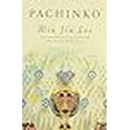 thumbnail image 3 of Pachinko (National Book Award Finalist), 3 of 4
