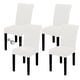 thumbnail image 1 of Juego de 4 Fundas Impermeables para Sillas de Comedor XL en Crema, 1 of 7