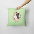 thumbnail image 2 of Carolines Treasures CK4418PW1414 Border Collie Green Flowers Fabric Decorative Pillow  14Hx14W multicolor, 2 of 4