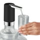 thumbnail image 1 of Dispensador automático de agua recargable por USB para botellas de 5 galones | Dispensador de agua portátil de escritorio con 4 cantidades | Para uso en casa, oficina y exteriores, 1 of 7