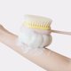 thumbnail image 4 of Accesorios de baño Cepillo de ducha con mango largo Cepillo corporal suave Depuradores de espalda para ducha Exfoliación suave y mejora la salud Cepillo de doble cara, 4 of 6