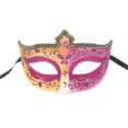 thumbnail image 1 of Masquerade Lace Party Beauty Half Face Lady Wearing, 1 of 4