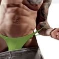 thumbnail image 1 of Sexy Gay Ropa Interior Baja Cintura U Bolsa De Cadera Levantamiento Libre Jockstrap g-string Hombres Tanga Modal Delgado Suave Transpirable Secado Rápido Calzoncillos AD7207pangjing, 1 of 4