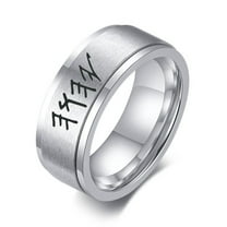 Israelite Paleo Hebrew Yhwh Tetragrammaton Spinner Ring for Men Women, Jewish Yahweh Rotating Fidget Relieve Finger Ring Hebrews Jewelry, Black, Size 9