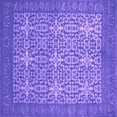 thumbnail image 1 of Ahgly Company Indoor Square Persian Purple Bohemian Area Rugs, 6' Square, 1 of 4