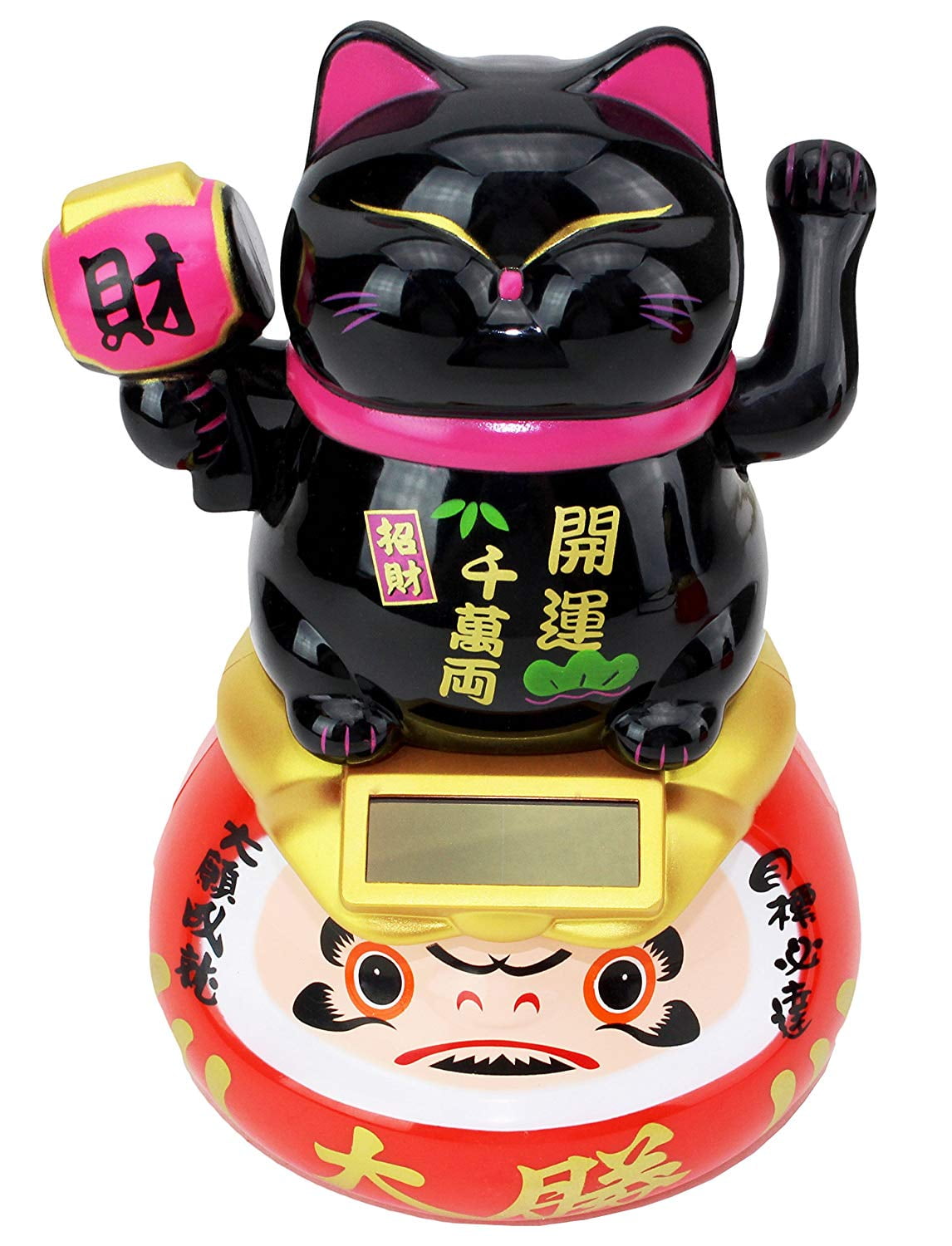 A Black Beckoning Maneki Neko Fortune Cat Japanese Oriental on Daruma Doll Solar 