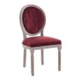 thumbnail image 1 of Modway Chaise de Salle à Manger en Velours à Dossier Ovale 19.5 Pouces Naturel/marron Rouge, 1 of 10