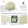 thumbnail image 3 of Jabón de peras Cuidado suave Transparente 4.4 oz, 3 of 5