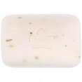 thumbnail image 3 of (4 Pack) Nubian Heritage, Goat's Milk &Amp; Chai Bar Soap, 5 Oz (142 G), 3 of 3