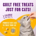 thumbnail image 5 of Stella & Chewy's Meowfulls Freeze Dried Cat Treats Chicken & Chicken Liver Recipe - 1.5oz, 5 of 7