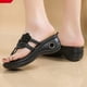thumbnail image 4 of Amzcrzy Zapatos de mujer,Zapatos de mujer,Zapatillas de mujer, Sandalias de playa para mujer, de suela gruesa, informales, antideslizantes, de verano Sandalias Mujer Zapatillas De Casa, 4 of 5