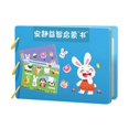 thumbnail image 4 of MERIGLARE Montessori Toy Easy Use Durable Early Learning Interaction Game Sticker Book A, 4 of 9