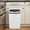 White, variant on BIQWBIC 13 Gallon Tall Automatic Trash Can | Touch-Free Motion Sensor | High-Capacity Kitchen Trash Can | Waterproof Bathroom Trash Can | Living Room & Office Trash Can- 49L Waste Bin (1, Gray)