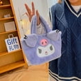 thumbnail image 2 of Bolsa de felpa Kawaii Sanrio Kuromi Kitty Plushie, mochila de Anime Melody Cinnamoroll, bolso de peluche de dibujos animados, regalos de cumpleaños para niñas, 2 of 4