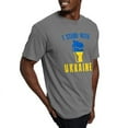 thumbnail image 4 of CafePress - I Stand With Ukraine T Shirt - Mens Comfort Colors Shirt, 4 of 5