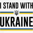 thumbnail image 3 of CafePress - I Stand With Ukraine Sweatshirt - Crew Neck Sweatshirt, 3 of 4