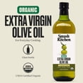 thumbnail image 3 of Smash Kitchen Organic Classic Extra Virgin Olive Oil, 33.8 fl oz, 3 of 7