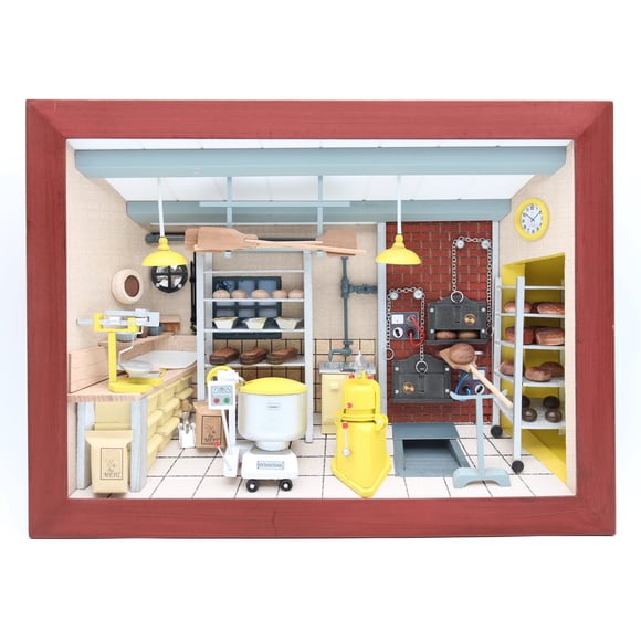 Boulangerie
