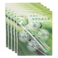 thumbnail image 2 of Juego De 20 Herramientas Para Peceras ANGGREK Ventosas Transparentes, 2 of 7