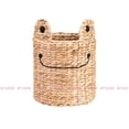 thumbnail image 3 of BAUM Set of Two Round Untapered Frog Baskets - Natural, 3 of 3
