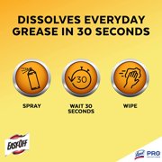 1Pack EASY-OFF Fume Free Max Oven Cleaner, Foam, Lemon, 24 oz Aerosol Spray (85260EA)