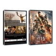 thumbnail image 1 of Wolf Warrior 2 Chinese Film DVD, 1 of 1