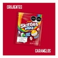 thumbnail image 4 of Caramelos Masticables skittles pop 155 g, 4 of 5