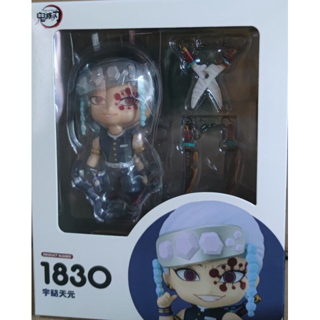 Figura DE ACCIÓN DE Demon Slayer, 1541 # Kyoujurou 1408 # Giyuu 1361 # Inosuke 1334 # Zenitsu 1193 #1510 Tanjirou 1194 Nezuko 1655 #1830