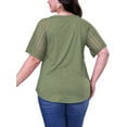 thumbnail image 2 of Sewify Women's Plus Size Tops Short Sleeve Lace Jacquard Spliced Loose Fit Tunic Shirts Cross Rope V Neck Blouses, 4X, 2 of 6
