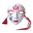 thumbnail image 2 of Máscara de cosplay Yuyangstore de cara completa Estilo B Tradicional Japonesa, 2 of 8