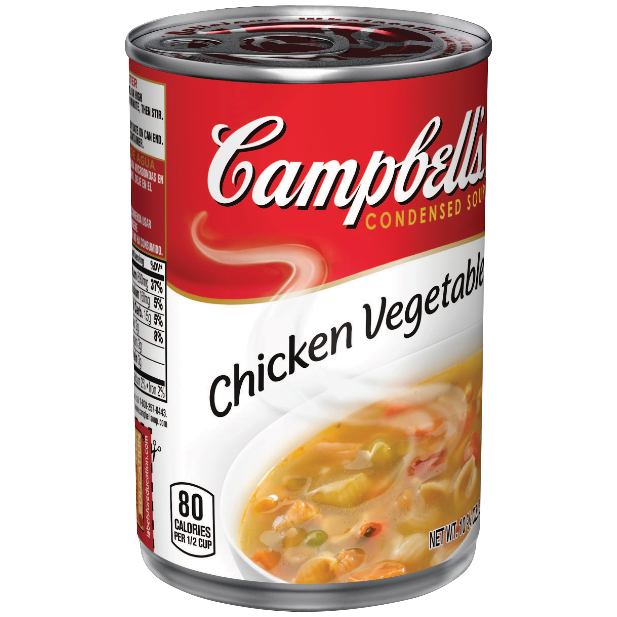 Campbell's Chicken Vegetable Soup, 10.75 oz by Campbell Soup Company