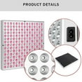thumbnail image 4 of Anti-Aging 225 LED Therapy Panel 660nm 850nm Near Infrared Therapy Light 45W, 4 of 5