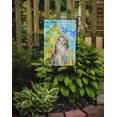 thumbnail image 2 of Carolines Treasures CK3126GF Ragamuffin Christmas Presents Garden Size Flag, 2 of 3