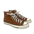 thumbnail image 2 of Converse Chuck 70 Vintage Canvas High Tawny Owl, New Women's Sneakers A04588C, Women's U.S. Shoe Size 8.5, 2 of 4