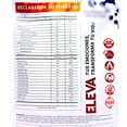 thumbnail image 3 of Celion Neuro Cell Energía Sistema Nervioso Cerebro 150 g plateado, 3 of 4