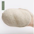 thumbnail image 5 of Bkuxy 5PCS Loofah Pads Loofah Sponge Body Scrubber Exfoliating Scrubbing Sponges Natural Luffa Material for Face Body Wash, 5 of 6