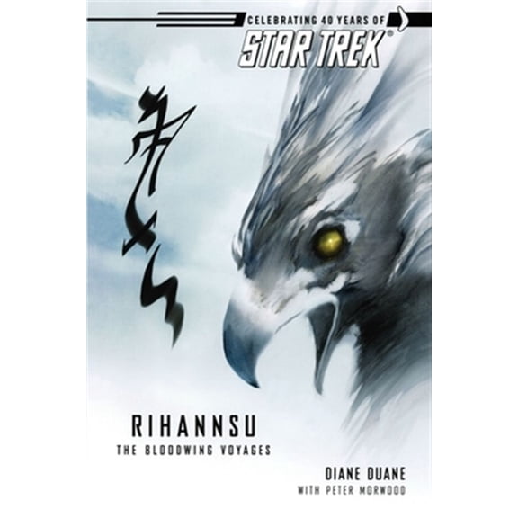 Pre-Owned Star Trek: The Original Series: Rihannsu: The Bloodwing Voyages (Paperback)